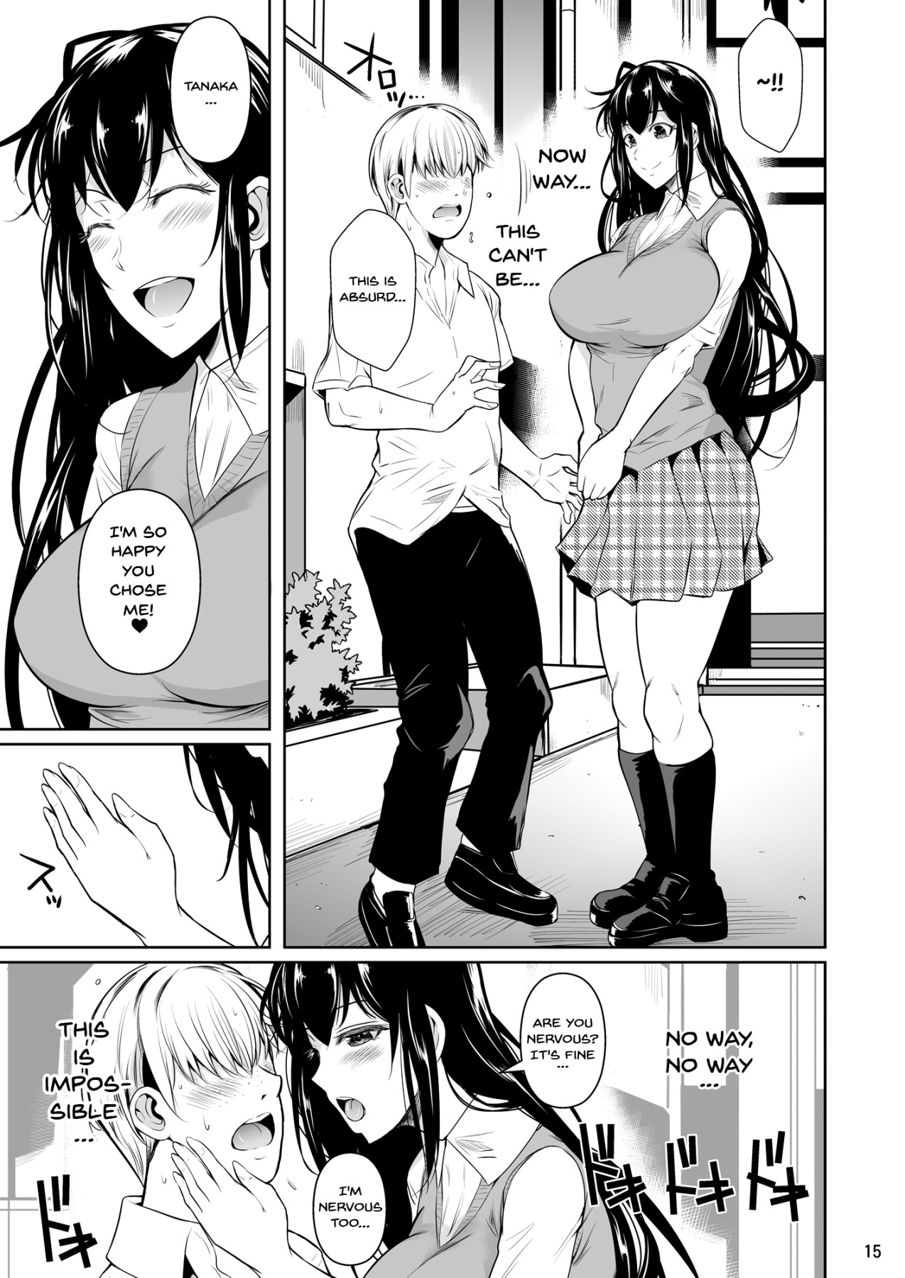 Hentai Manga Comic-Concubine X Casual Sex Campus-Read-16